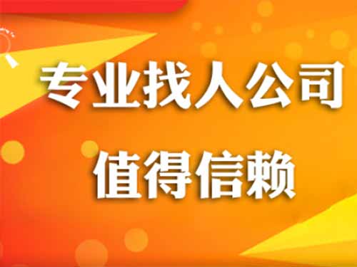 盘县侦探需要多少时间来解决一起离婚调查